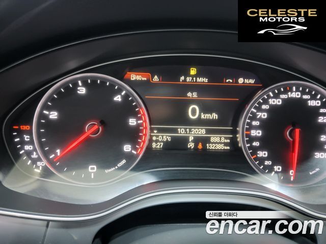 AUDI A6 45 TDI Quattro 2015 — photo 8 sur 26