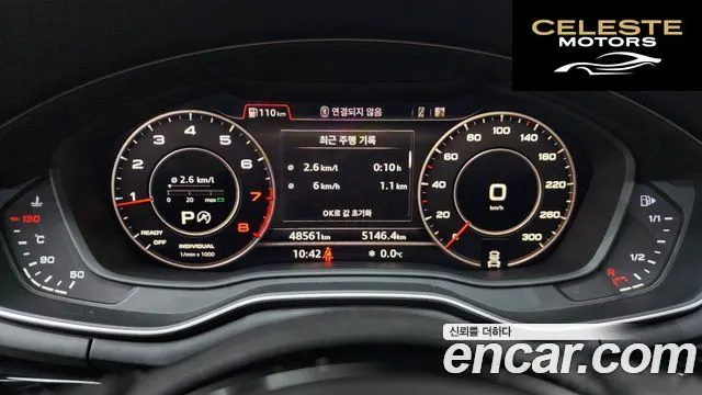 AUDI A5 (F5) 45 TFSI Quattro Premium Sportback 2019 — photo 8 sur 20