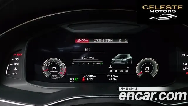 AUDI A6 (C8) 45 TFSI Premium 2022 — photo 8 sur 26