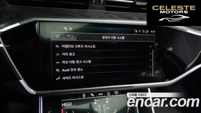 AUDI A6 (C8) 45 TFSI Premium 2022 — photo 16 sur 26