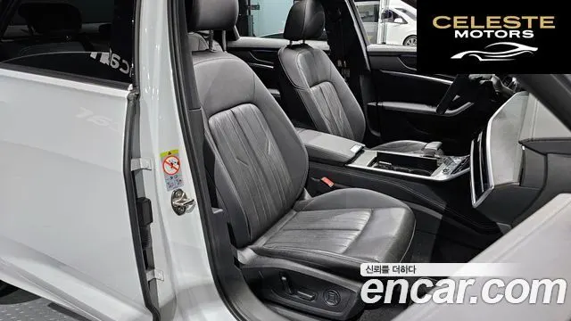 AUDI A6 (C8) 45 TDI Quattro Premium 2020 — photo 10 sur 20