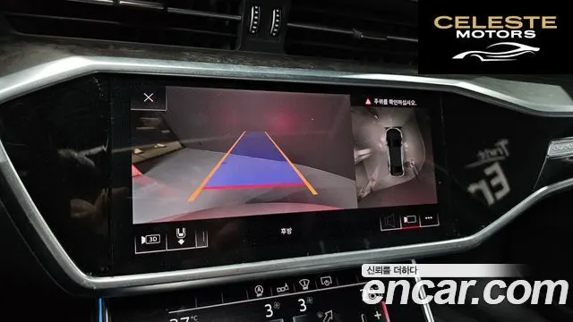 AUDI A6 (C8) 45 TDI Quattro Premium 2020 — photo 16 sur 20