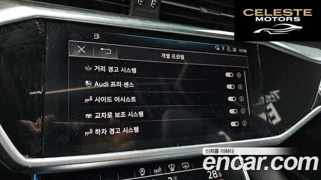 AUDI A6 (C8) 45 TDI Quattro Premium 2020 — photo 19 sur 20