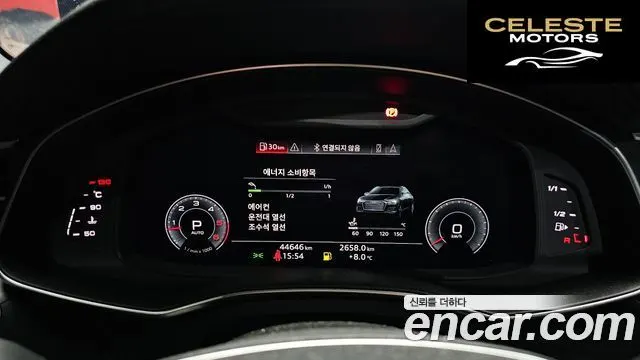 AUDI A6 (C8) 45 TDI Quattro Premium 2020 — photo 8 sur 20