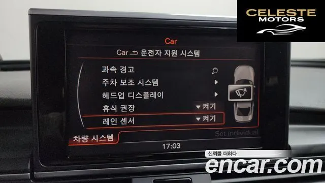 AUDI A6 35 TDI Dynamic 2015 — photo 16 sur 20