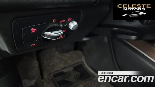 AUDI A6 35 TDI Dynamic 2015 — photo 17 sur 20