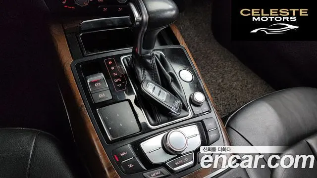 AUDI A6 35 TDI Dynamic 2015 — photo 9 sur 20