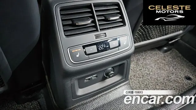AUDI A4 (B9) 45 TFSI Quattro Premium 2021 — photo 17 sur 20