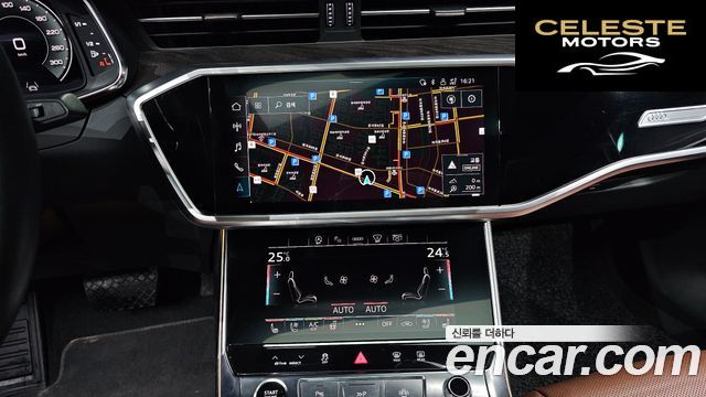 AUDI A6 (C8) 40 TDI Premium 2023 — photo 14 sur 20