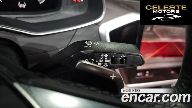 AUDI A6 (C8) 40 TDI Premium 2023 — photo 19 sur 20