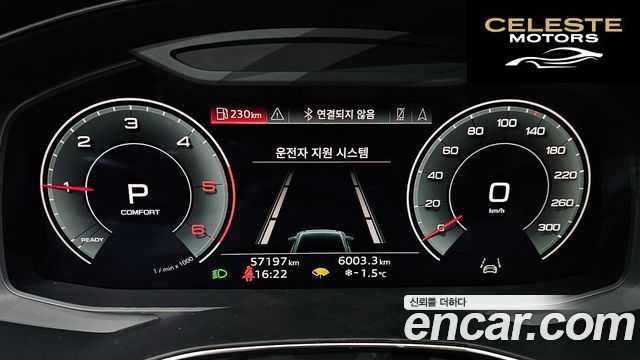 AUDI A6 (C8) 40 TDI Premium 2023 — photo 8 sur 20