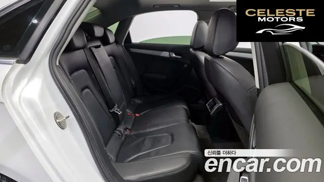 AUDI A4 35 TDI Quattro Dynamic 2015 — photo 12 sur 20