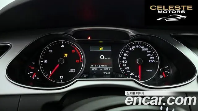 AUDI A4 35 TDI Quattro Dynamic 2015 — photo 8 sur 20