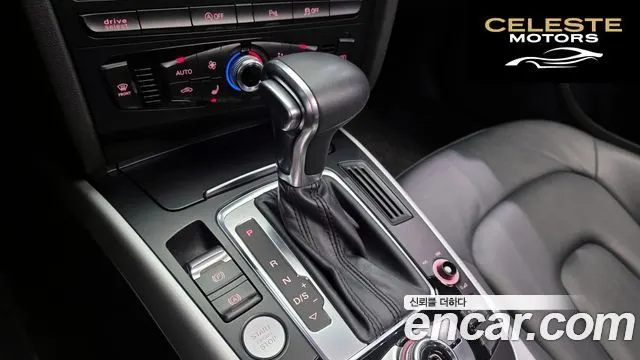 AUDI A4 35 TDI Quattro Dynamic 2015 — photo 9 sur 20
