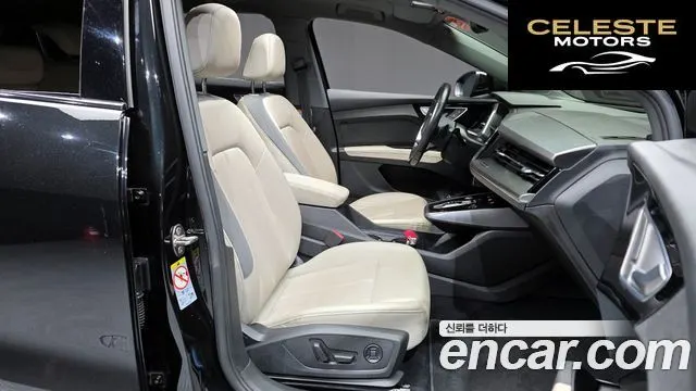 AUDI Q4 e-(F4) 40 Premium 2022 — photo 11 sur 26