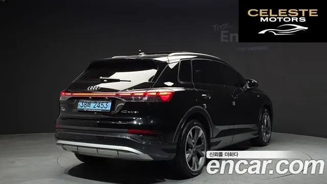 AUDI Q4 e-(F4) 40 Premium 2022 — photo 2 sur 26