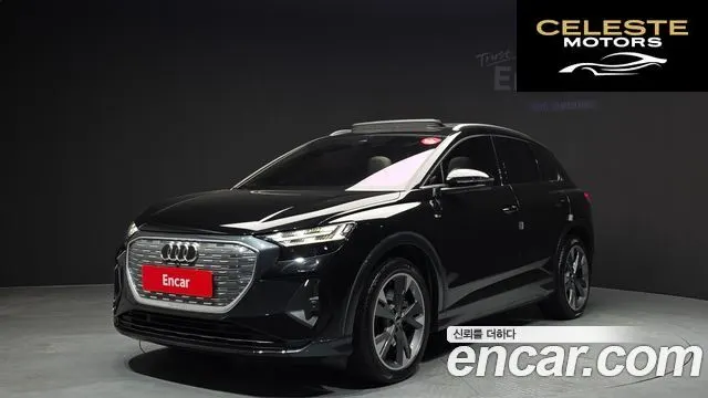 AUDI Q4 e-(F4) 40 Premium 2022 — photo 22 sur 26