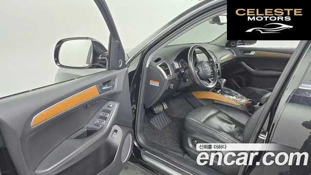 AUDI Q5 45 TDI Quattro Dynamic 2016 — photo 10 sur 20