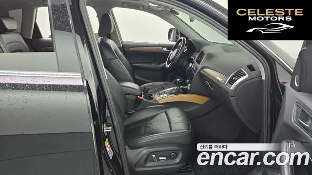 AUDI Q5 45 TDI Quattro Dynamic 2016 — photo 11 sur 20