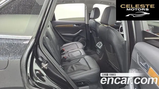 AUDI Q5 45 TDI Quattro Dynamic 2016 — photo 12 sur 20