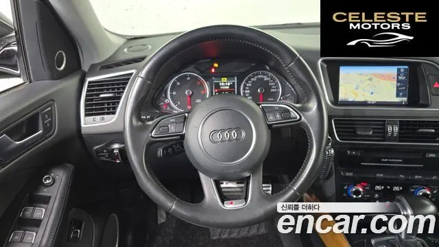 AUDI Q5 45 TDI Quattro Dynamic 2016 — photo 13 sur 20