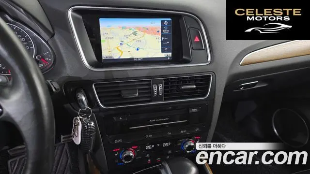 AUDI Q5 45 TDI Quattro Dynamic 2016 — photo 14 sur 20