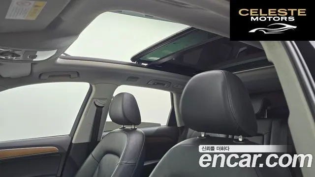 AUDI Q5 45 TDI Quattro Dynamic 2016 — photo 19 sur 20
