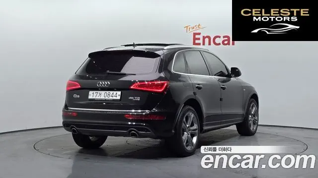 AUDI Q5 45 TDI Quattro Dynamic 2016 — photo 2 sur 20