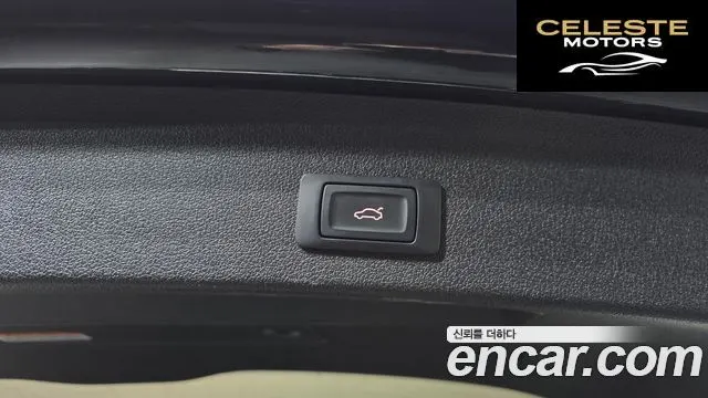 AUDI Q5 45 TDI Quattro Dynamic 2016 — photo 20 sur 20