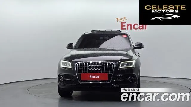 AUDI Q5 45 TDI Quattro Dynamic 2016 — photo 3 sur 20