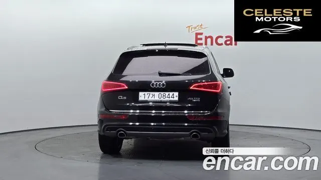 AUDI Q5 45 TDI Quattro Dynamic 2016 — photo 4 sur 20