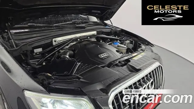 AUDI Q5 45 TDI Quattro Dynamic 2016 — photo 6 sur 20