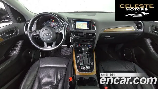 AUDI Q5 45 TDI Quattro Dynamic 2016 — photo 7 sur 20