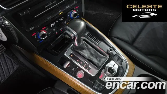 AUDI Q5 45 TDI Quattro Dynamic 2016 — photo 9 sur 20
