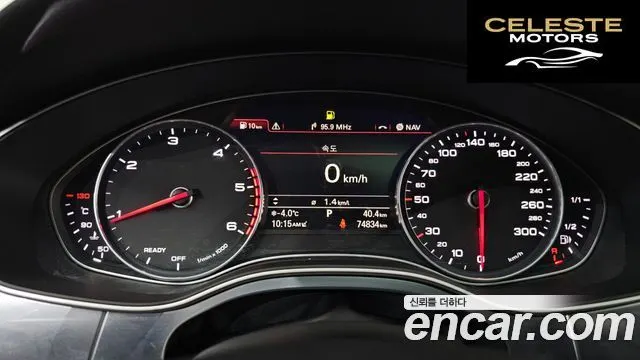 AUDI A6 40 TDI Quattro Premium 2016 — photo 8 sur 20