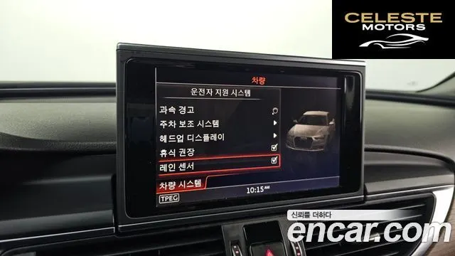 AUDI A6 40 TDI Quattro Premium 2016 — photo 15 sur 20