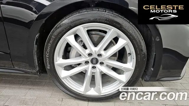 AUDI A7 (4K) 45 TDI Quattro Premium 2023 — photo 5 sur 26