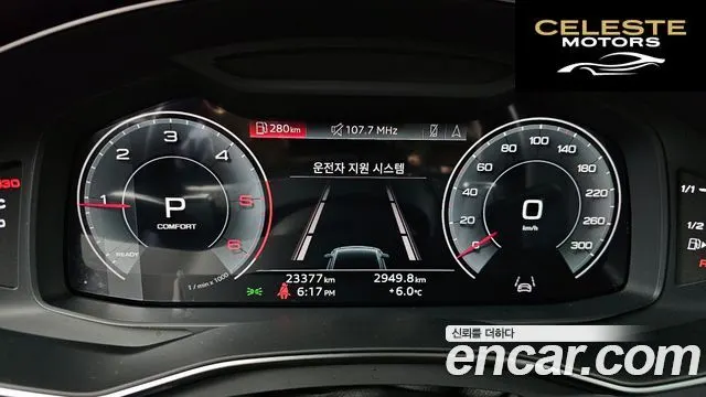 AUDI A7 (4K) 45 TDI Quattro Premium 2023 — photo 8 sur 26