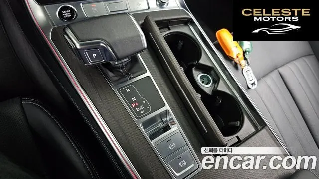 AUDI A7 (4K) 45 TDI Quattro Premium 2023 — photo 9 sur 26