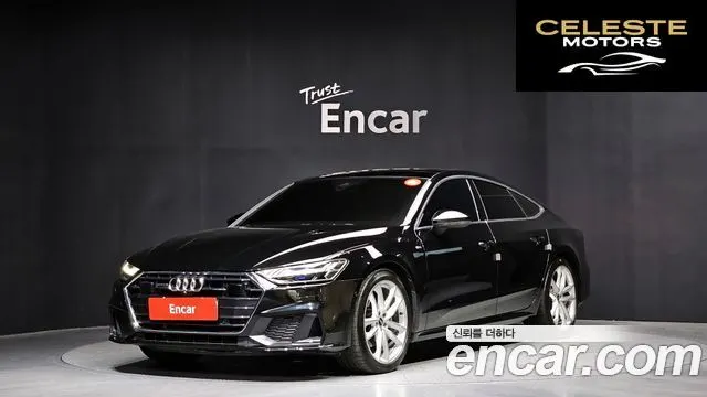AUDI A7 (4K) 45 TDI Quattro Premium 2023 — photo 22 sur 26