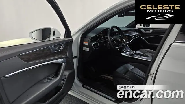 AUDI A6 (C8) 45 TFSI Quattro Premium 2022 — photo 10 sur 26