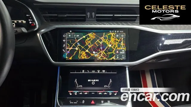 AUDI A6 (C8) 45 TFSI Quattro Premium 2022 — photo 14 sur 26