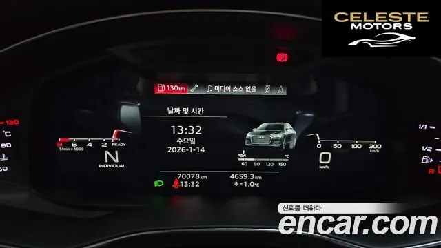 AUDI A6 (C8) 45 TFSI Quattro Premium 2022 — photo 8 sur 26