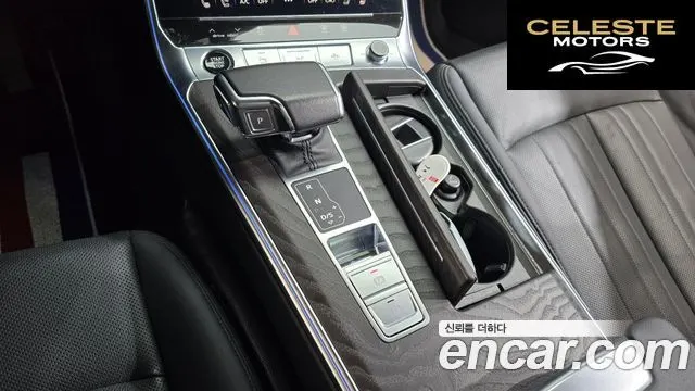 AUDI A6 (C8) 45 TFSI Quattro Premium 2022 — photo 9 sur 26