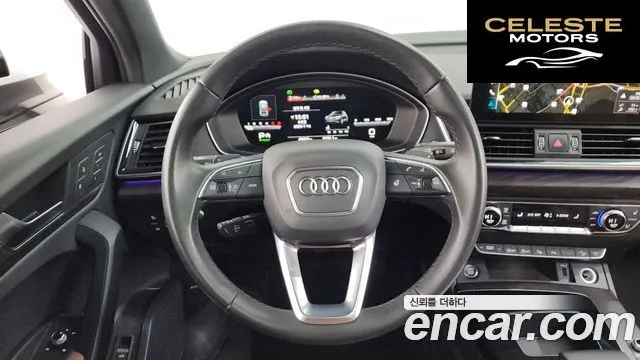 AUDI Q5 (FY) 40 TDI Quattro Premium Sportback 2023 — photo 13 sur 20