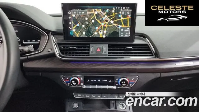 AUDI Q5 (FY) 40 TDI Quattro Premium Sportback 2023 — photo 14 sur 20