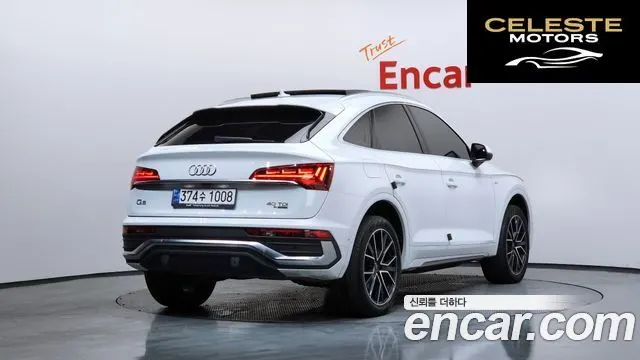 AUDI Q5 (FY) 40 TDI Quattro Premium Sportback 2023 — photo 2 sur 20