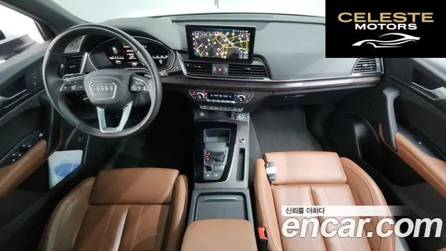 AUDI Q5 (FY) 40 TDI Quattro Premium Sportback 2023 — photo 7 sur 20