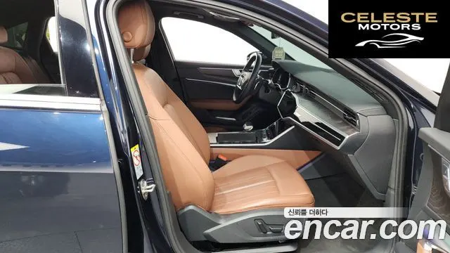 AUDI A6 (C8) 40 TDI Premium 2023 — photo 11 sur 20