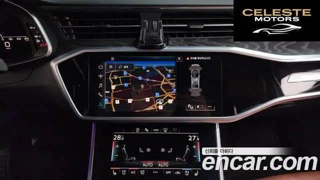 AUDI A6 (C8) 40 TDI Premium 2023 — photo 14 sur 20
